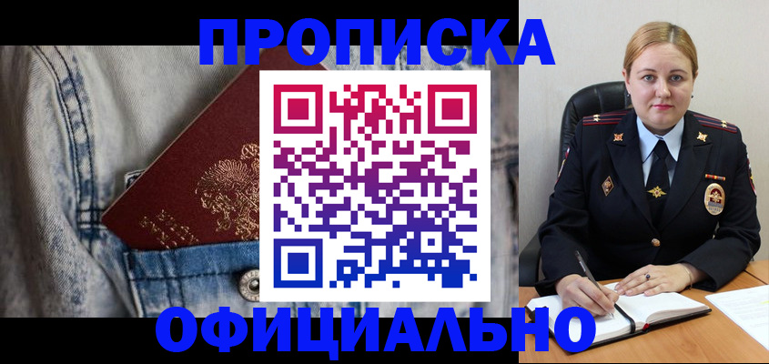 форма 3 в Таганроге